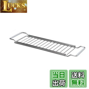 yzSITEDAN ؂胉bN ؂肩 XCh H튣bN VN H ؂ bN Lk XeX (M)