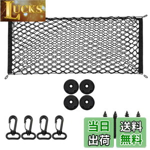 yzSANJAOYEE  J[Slbg 110cm×40cm 2w @\ QbWlbg gNJ[S וŒ Vlbg בlbg ו [lbg Lk וh~ [Xy[Xg SUV