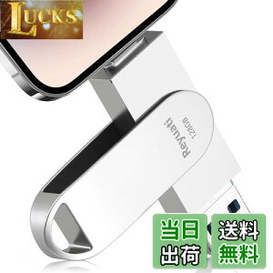 yzyAvsvEߘa7N z128GB usb ʐ^ۑ usbɎʐ^ڂ4in1 tbVh IOS Android PC lC USB ʑ}X}z USB [ phone̎ʐ^  p\R 