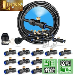 yzMenetop mY~XgV[ O ~XgmY XvN[ UmY hbv ߐ MǑ΍  v[ A ~͗p ƒ뉀|  K[f ق̏