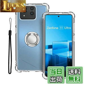 ASUS Zenfone 11 Ultra �P�[�X �J�o�[ + �����O�u���P�b�g KONXISA TPU �y���^ �X�}�z�P�[�X �o���p�[�J�o�[ �����Y�ی� �ϋv�� �ϏՌ� �S�ʕی�J�o�[ �g�уJ�o�[ �����O�u���P�b�g �X�^���h�@�\ ����