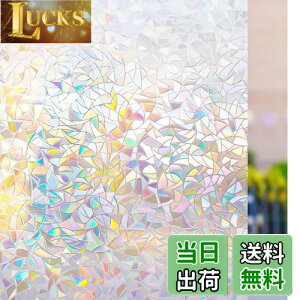 yzRabbitgoo KXډBtB ߂V[g p tB XehOX V[ tB œ\Ă͂ O猩Ȃ UVJbg Uh~ CN KX 