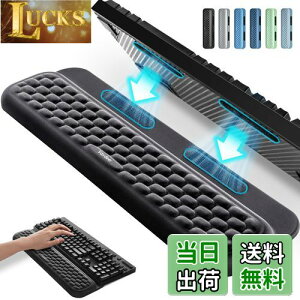 yzWrist Rest VAYDEER XgXg }WbNe[vt L[{[h u ᔽ p[Xg NbV lԍHwfUC Rs[^/^CsO/ItBX/d/ƒ/Q[