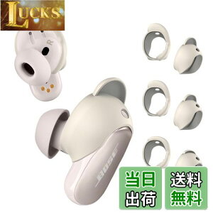 yz[3yA] Bose QuietComfort Earbuds II Bose QuietComfort Ultra EarbudspC[`bvJo[/CONTEME ~߃VR X|[c ECO`bv h~ C[`bv ANZT[ (S/M/L) (WHITE)