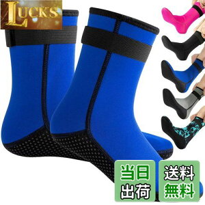 HEARTST _CrO\bNX 3mm EF[fBO\bNX h C _C EF[fBOV[Y }u[c _CrOX[c q p~߃_CrO\bNX T[tBAJbN