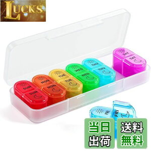 yzBetife eʃsP[X 1T gxP[X TvP[X gїp TvgP[X    (F)