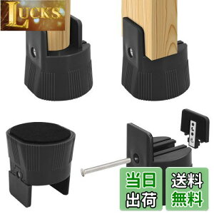 yzUmelee   e[u 5.5cmグ e[ur p 5cmΉ   \t@ xbh ̍グ鑫  p ω׏d500kg 4Zbg ub