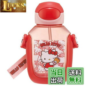 �y���������z�X�P�[�^�[(Skater) ���� �X�g���[�t�� 530ml �X�g���[���� �����v�b�V�� �q���p �n���[�L�e�B �����낤���� �T�����I PDSH6DX-A