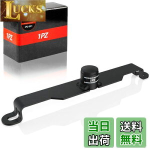 yz1PZ JP2-SF1 V[gŒpuPbg z_ NXJu110/50 X[p[Ju110/50 JA59 JA60 JA44 JA45 AA06 AA07Ȃ V[gŒXe[ Xgbp[ Yh~ Œ ubN oCNp