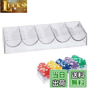 yzPAVIKE|[J[ `bv P[X `bvRC{bNX ֗ȃ|[J[`bvgC z[Nu e[uQ[piA[piAėp\A|[J[rSQ[