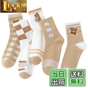 yz[HAPVITAL] C Ԃ hJ  킢 [X C   ʔN tďH~ ȂC Xj[J[\bNX fB[X EȂ (A3)