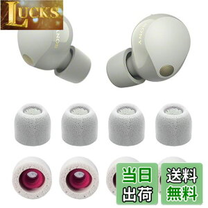 VSuRing C[s[X \j[p WF-1000xm5 p 8 ᔽE^ CK[h tB^[t Fit in the Case Չ ~ _炩 t܂܏[d\ tBbg [tH[ X