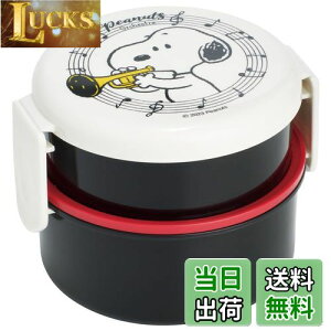 yzXP[^[(Skater) ٓ 500ml 2i ی^ ɂP[X R { Xk[s[ I[PXg ONWR1AG-A