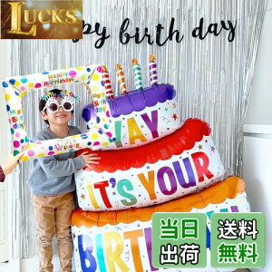 yzTCYIao[ A~ p[eB[ObY P[Lo[ tHgt[o[ j̎q ̎q 킢 傫 v[g  ʐ^Be t p[e