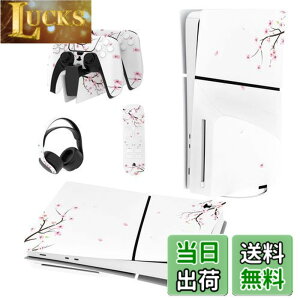�y���������zPlayVital �V���f��ps5 Slim�{�̃f�B�X�N�o�[�W�����ɑΉ��p�X�L���V�[���Aps5�R���g���[���[�ɑΉ��p�X�L���X�e�b�J�[�Aps5�w�b�h�Z�b�g���[�d�X�e�[�V�����������R���ɑΉ��p�X