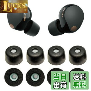 yzVSuRing C[s[X \j[p WF-1000xm5 p 8 ᔽE^ CK[h tB^[t Fit in the Case Չ ~ _炩 K t܂܏[d\ tBbg 