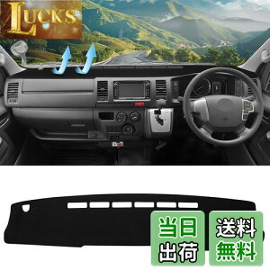 CARVANTA g^ nCG[X 200n Ch{fB _bV{[h}bg _bV{[hJo[ _bV{[h ی}bg ԗp _bV}bg Hiace 200n 2004N8`s ANZT[ yʃb