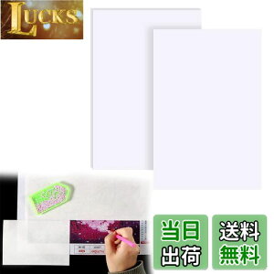 yzDoyime _ChA[g  20 15*10CM _Chh _Chhp mXe BbNJo[ p g₷ nhCh hJANZT[ tB 