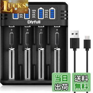 yzDlyfull }[dr[d 18650`ECIdr P4P3 jbPf/26650/14500/10430/18650`ECIdrɑΉ 4{[d Type-C 5V/2A P4` P3`[dr ~jl