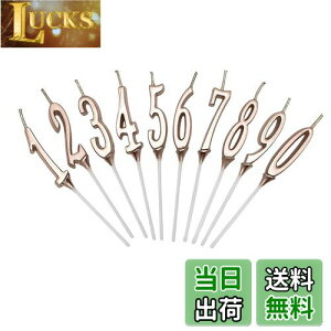 yzKALOLINNA o[Xf[io[Lh 0`9 10_Zbg E\N  aj  낤  X^CbV LOLhEGfBOp[eB[ƃp[e