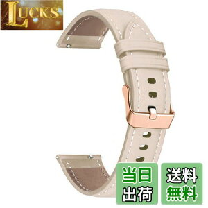 �y���������z[XYTYJQ] ���v�x���g20mm �h�����Ɩh���� �N�C�b�N�����[�X�{�v���v�X�g���b�v (�J�[�L�F 20mm)