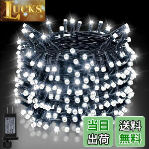 Dalugo LED C~l[VCg XgOCg Xg[g NX}Xc[Cg 20M 200LED A 8_[h L/^C}[@\ NX}X C~l[V NX}Xd