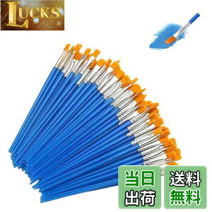 yzGOODCHI M GM ʕM ޕM e iC̖ h G AN ʉ DIY lC A[g vf [ w S M 100{Zbg