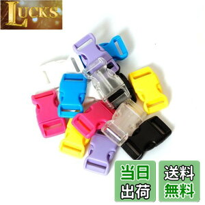 �y���������z[Proooooces] �o�b�N�� 15mm 14���� 7�F �T�C�h�����[�X�o�b�N�� �������݃o�b�N�� �J���t���o�b�N�� �v���X�`�b�N�o�b�N�� ���� ���ߋ� �ޗ� �f�� �p�[�c DIY ��| �n���h���C�h