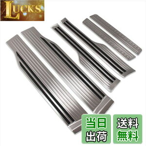 yzRUIQ z_ V^ XebvS RPn p  XeXXebv K[jbV TChXebvK[jbV tJo[g Honda STEPWGN p݌v (F)