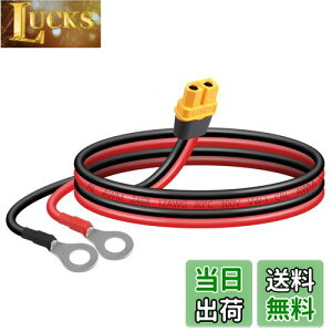 yzSinLoon XT60-OO[qP[u12AWG XT60H X-OORlN^[C[ [gERg[q@̂̎Ԃ̃`EdrFPV̋̃h[ɑΉi0.6Mj