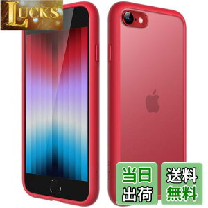 yzJETech }bgP[X iPhone SE 3/2 (2022/2020), iPhone 8/7, 4.7C` ϏՌ~^[O[h̗h~ ̔̔wʓdbJo[ wh~ (bh)