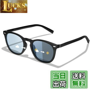 yz[MAIVARDAY] TOX Y fB[X Ό TR90f y UV400 JbgO_[  ނ 싅 hCu jO ^]p