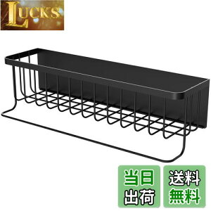 yzFUNHOO yXeʁz }OlbgbN C Ch42cm pbN }Olbg oX[ oXPbg }Olbg[ C[ Vv[bN  ǖʎ[ 