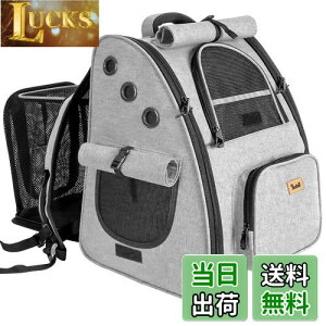 yzTresbro g\  bN LyVFǉEŐV^3in1z ybgL[ bN_ut@Xi[EJ[et ybgbN ^ s/ʉ@/ЊQp L