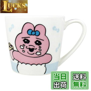 yzeB[Yt@Ng[ }OJbv ς񂿂イ Abv W[}O 220ml OU-5524657UP