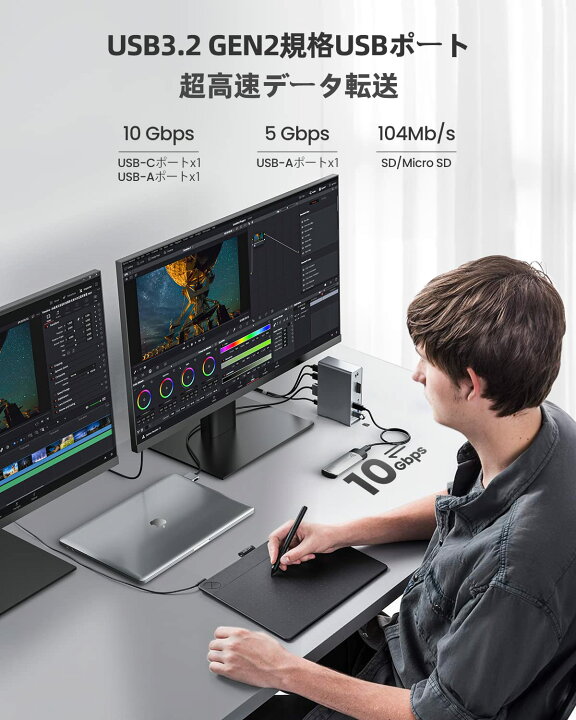 楽天市場】【送料無料】GIISSMO Macbook Pro/Air専用 14-IN-2 