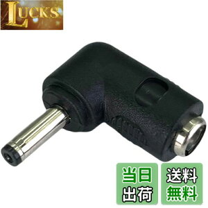 yzCNCTWO(RlNgc[) ƕ obe[Ńt@𓮍ł悤ɂϊA_v^ ( W[xbN7.2vobe[-18vt@)