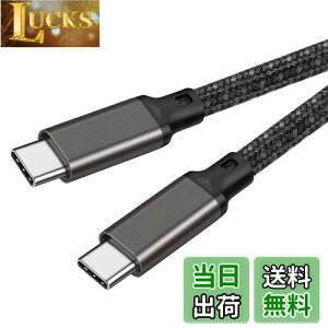 USB-C & USB-C P[u 0.3m LpoieJuny100W PDΉ/USB 3.2 Gen 2x2-20Gbpsf[^]zPD3.0/QC3.0[d 4K/60Hz fo͒ϋviC҂ ^CvC USB Type C P[u X}[gtH/^ubg/Q[