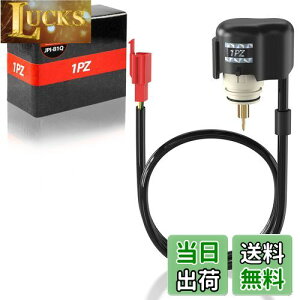 �y���������z1PZ JPI-B1Q �I�[�g�`���[�N �L���u���^�[ �p�[�c ���}�n �V�O�i�XX125 �r�[�m SA26J �ϋv�� �X�Y�L ���b�c2 CA1PC ���F���f CA1MA/CA1MB ZZ CA1PB �X�J�C�E�G�C�u250 �X�g���[�g�}�W�b�NII CA1LB 