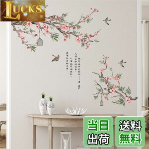 yzWOHAHA EH[XebJ[   }̏̒ }̏̉ t  t ̃X^C Gg ǎV[ ͂ IV rO[ ݏZ xbh[