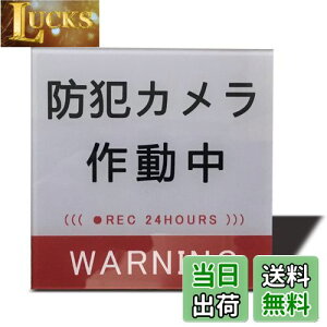 yzSeagron hƃJ 쓮i^jTCv[g ʃe[vt XebJ[ O[F 2mmAN  ϐ ό (80×80mmi1j)