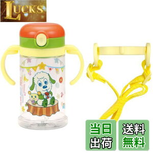 yzXP[^[(skater) xr[p Xg[}O ܂肽݃nh&V_[ 2WAY^Cv 370ml ȂȂ΂ Ώ۔N1ˍ KSHW2N-A