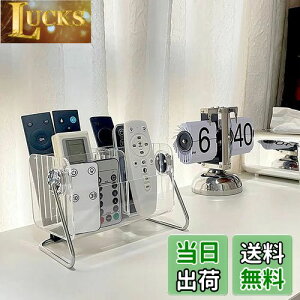 yzRbN RX^h Rz_[ R Ru @\[{bNX R [ ㏬ [ ύX\d؂t  AN