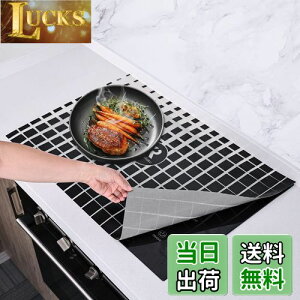 yzKR KITCHENRAKU ih}bg ihNbLOq[^[}bg ~ Xg[uh~ی Ăłh~ dp VR}bg fMpbh 􂢉 h~ (61*53cm, ^Cv1)