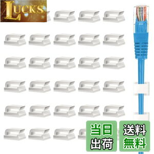 yzP[uNbv P[uz_[ 30 R[hz_[ R[htbN zB R[h Ǘ P[u܂Ƃ߂ SV[gt P[uŒ zCg by VIAKY