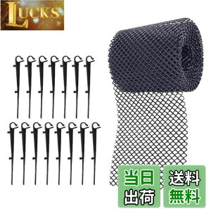 yzAmosfun JK[h Jlbg JJo[ lbg vX`bN th~ S~h~ rp Œt y l܂h~ aK[hbV raJo[16cm*6m(15{B)