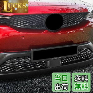 yzMEKOMEKO }c_ MX-30 p tgO op[OJo[ ANZT[ Op[c ABS 2PCS ȒPt MX-30 2022N`yubNzMX30-QZWB