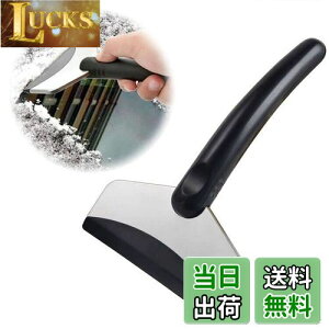 yzDoyeemei ԗp Xm[uV ACXXN[p[  ΍ Ⴉ  Xm[XN[p[ ԗpႩ y uV ԗpXm[uV y  X ᗎƂ t