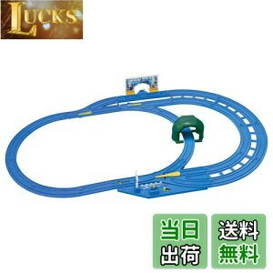 yz^Jg~[(TAKARA TOMY) v[ I[g3̍s`FW! |Cg[Lbg d  3Έȏ