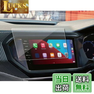 �y���������zSXCY 2022�V�^ VW T-cross �J�[�i�r �t�B���� �t�H���N�X���[�Q�� t�N���X DiscoverPro 9.2�C���` �K���X �i�r �ی�t�B���� ���� �w�� ���h�~ t�N���X �A�N�Z�T���[ �J�X�^���p�[�c �ɔ� HD